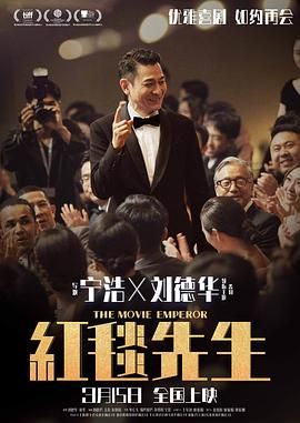 小明看片